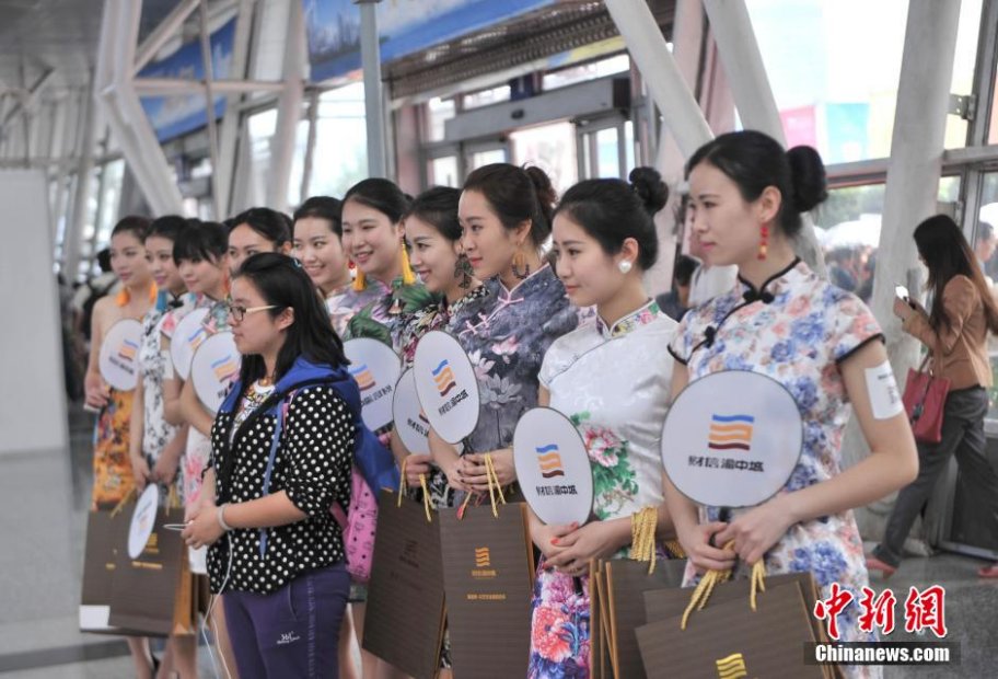 4��17�գ��ؑc������(hu��)��չ�̼Ҟ���������򣬹����ˆT��������ӭ�͡���(d��ng)�գ�2014���ؑc�������a(ch��n)���ו�(hu��)����ƺ���H��(hu��)չ�����e�С�ꐳ� �z