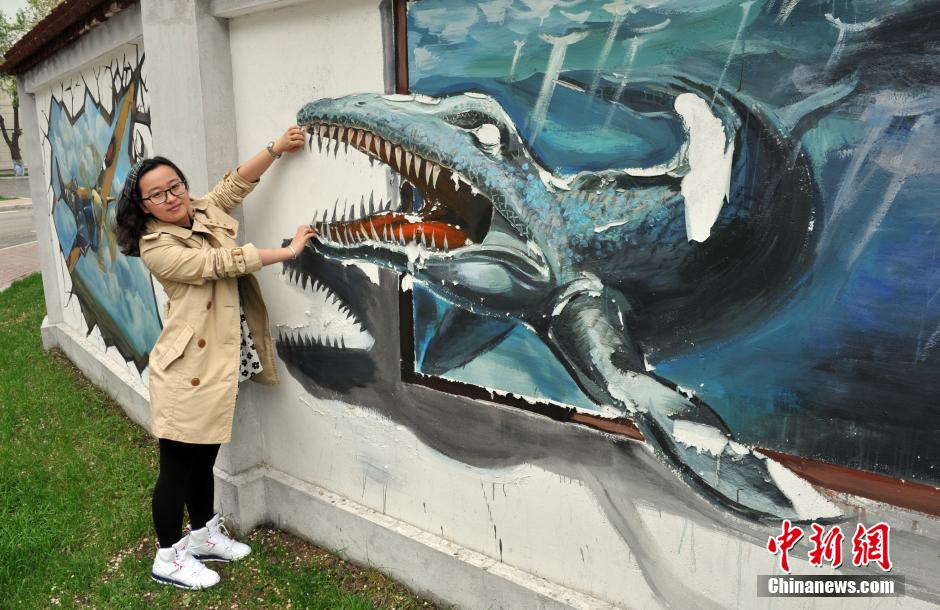 5��19�գ������I���̴�W�����ϵ�3DͿ�f����������·�ˡ�