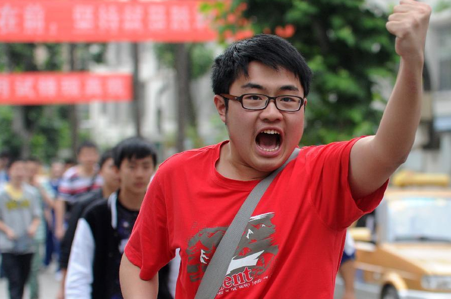 6��8�գ����F��ʡ�F��е����ЌW(xu��)���c��һ�������ڸ߿��Y(ji��)������ۅȺ���