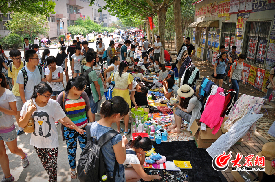 �ֵ�һ�ꮅ�I(y��)�������ϴ�Wһ��һ�ȵ������Ј��_������(Ҋ��ӛ�� �������z��.jpg