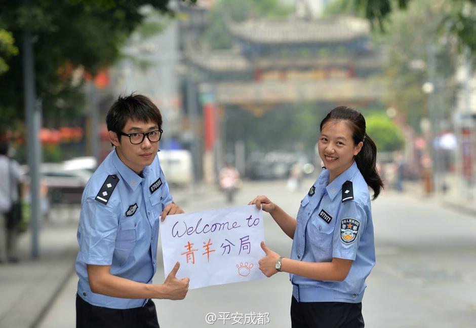 �DƬ��Դ���ɶ��й����ֹٷ�΢��