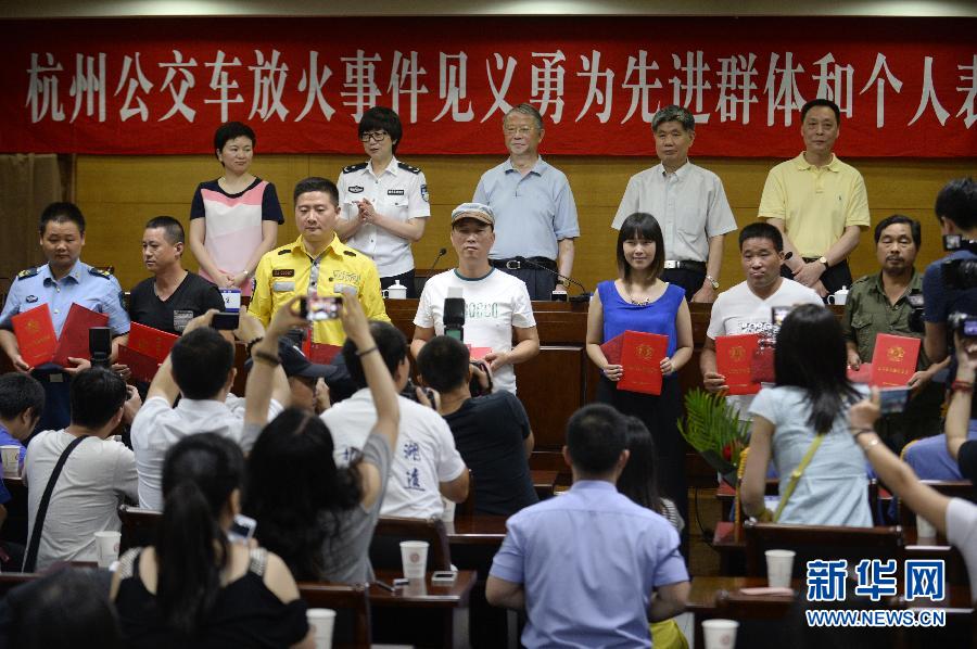 7��8�գ�7�����ݹ���܇�Ż��¼�Ҋ�x�����M�����ڽ��ܱ��á�