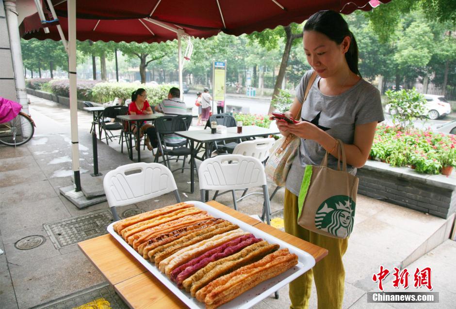 8��26�����������֙C�Ĕz��ɫ�͗l��