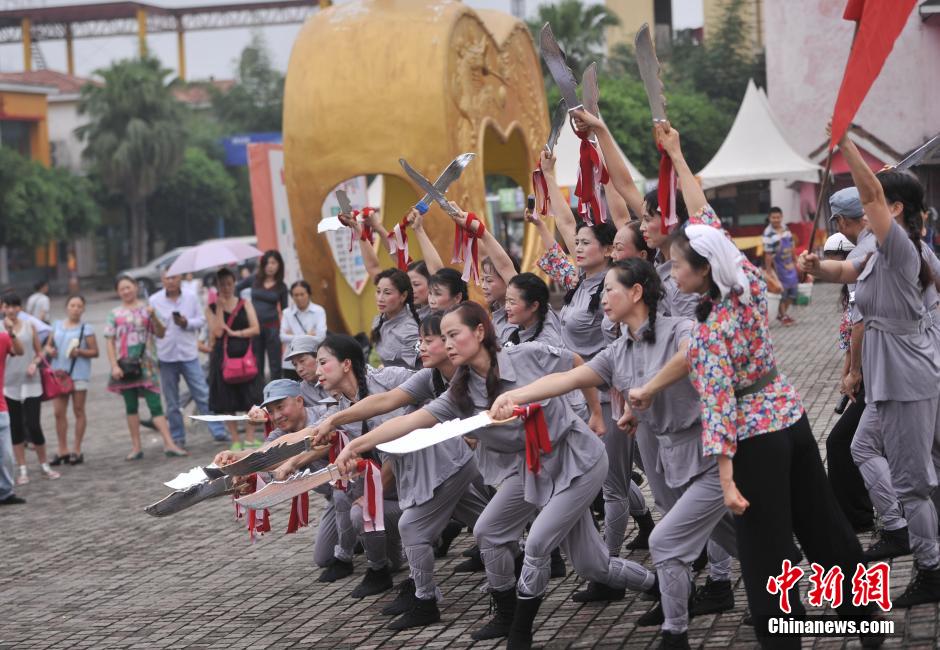 9��1�գ��ؑc30��������󋌂�������·܊���b���ֳּ⵶���ؑc���˽������Ծ��赸�o(j��)��ڶ���������(zh��n)�ձ�Ͷ��69���ꡣ������l(f��)ꐳ��z