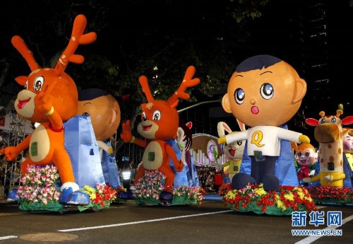 ��(d��ng)�գ�2014���Ϻ����ι�(ji��)��܇��Ѳ�����_�Ļ��