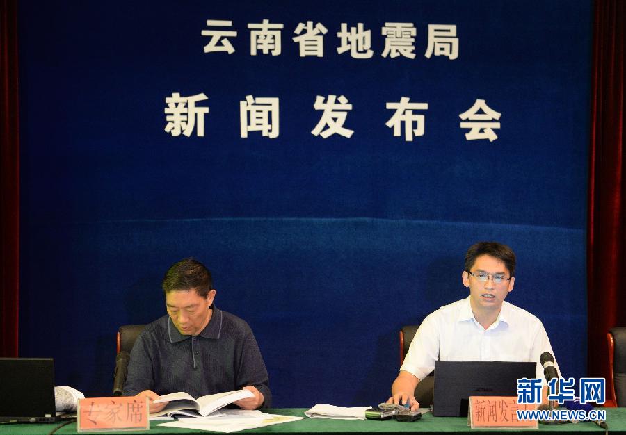 10��8�գ����l���ˣ��ң�������ʡ����ֽ�B���ȵ�����r��