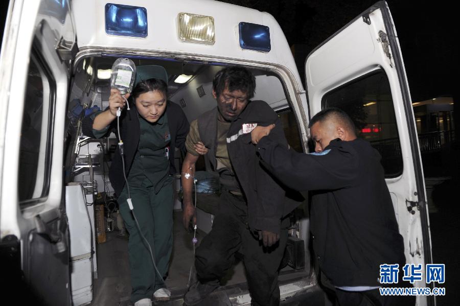 10��25�գ��܂��ĵV�������������tԺ���Ρ� 10��24��23�r30���S������ľ�R���ז|�^�F�S���һú�V�l���ɿՅ^ð���¹ʣ���16�����y��11���܂���