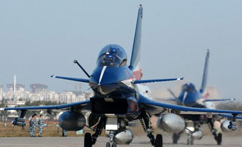 �Ї���܊�b�䌢���Ї���չ���״γ��wϵ����