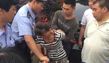 ��؜�ӹ��@��ץ ������ه߀���ִ���