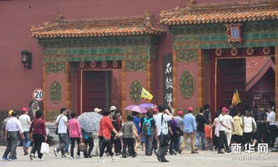 ���Ļ�����6���ʌm����Ժ������ԇ��ÿ������8�f