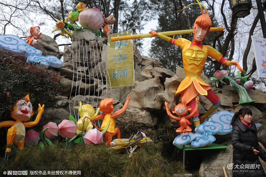 2016��01��21����ɽ�|ʡ������������ͻȪ���^����һ�M����ɽˮ���������������Ļ������ͣ�·��Ц�Q���ʷ�������������