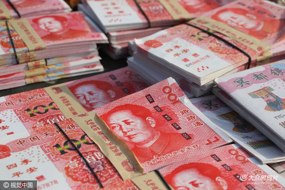 �����R����ɽ�|�I�ݵ؅^�r����ϵĸ߷�����Ű���~ڤ���_ʼ�N�ۣ��@Щ�������^���������ͨ�ĵ���������ţ��׺��Լفy�档