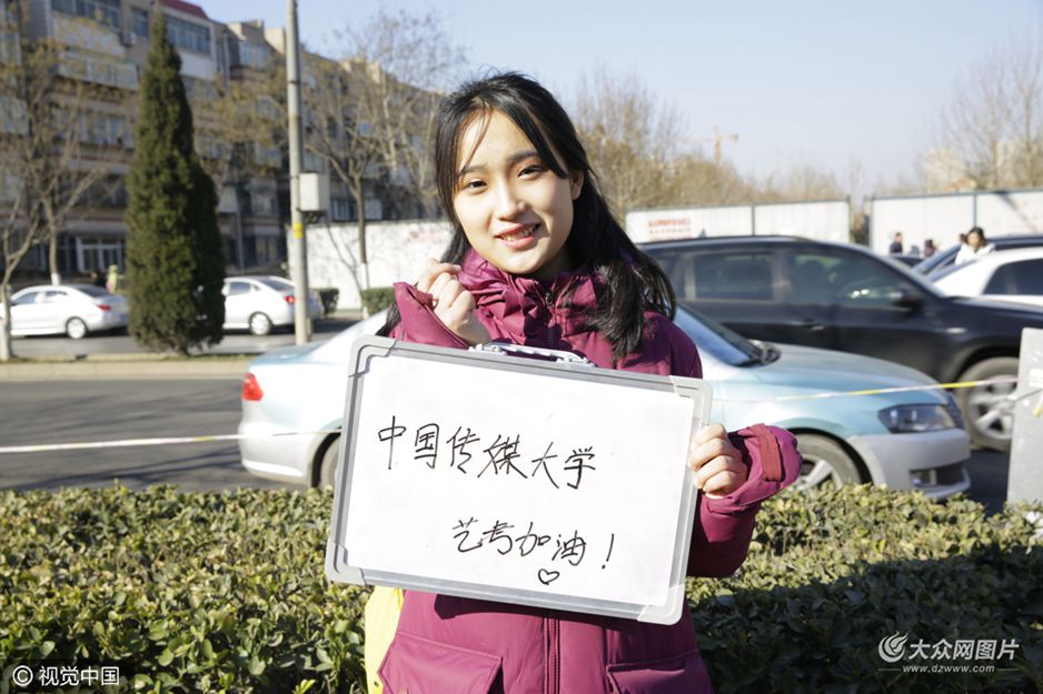 2��10�����磬ӛ���ڝ���ˇ�g(sh��)�W(xu��)У�͝��ϵ�һ�ЌW(xu��)�ɂ�ˇ�����c�����Lǰ����ԇ��ˇ����������������ӛ�߷�������������ČW(xu��)�����������Լ��ļ��Z��