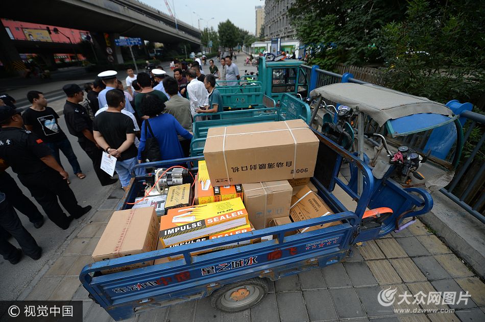 2017��9��4�գ�ɽ�|ʡ�����У�������c�����ң��ڱ��@����c�|����·����ڱ��ȣ���򽻾��O�c���o�Ɵo�C�`����·����݆܇�M�м��в�̎��һ����С�r�ĕr�g��̎�`����݆܇7�v������܇�v���ԕ��ۡ�