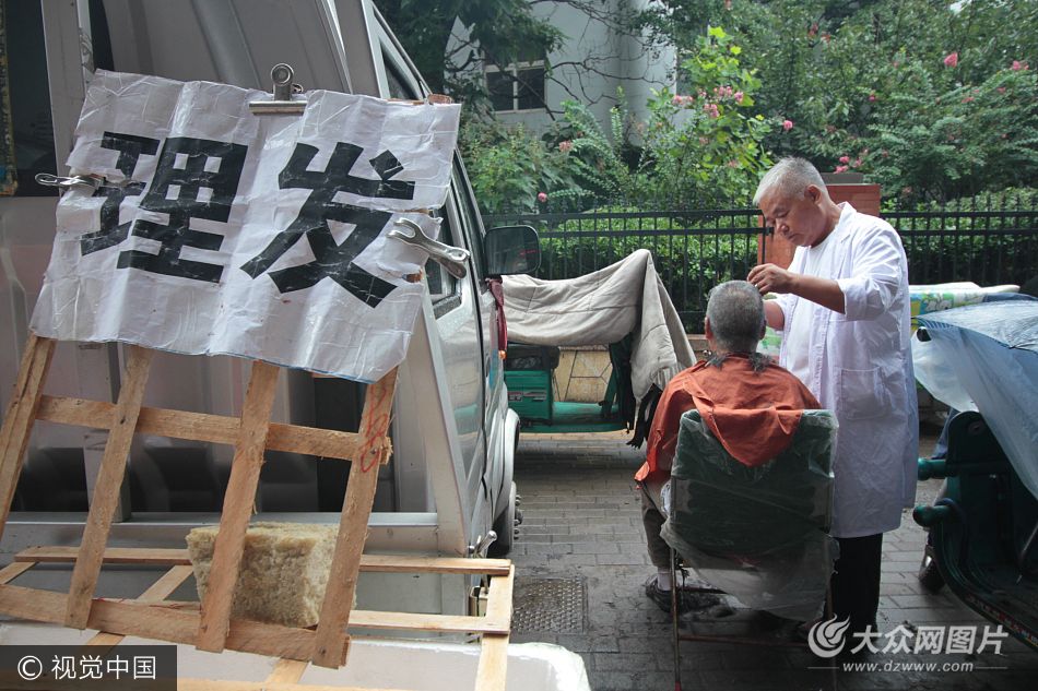 �����u���������������@��һ���ˣ����������l(f��)���������T�����������l(f��)���^��10��ǰ���M3Ԫ���F(xi��n)��ֻ��6Ԫ�X���mȻ�F(xi��n)�����l(f��)���ض�����������?n��i)����ü������굶�V�f������ѡ�