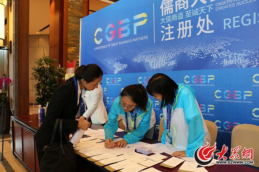 0  �󱊾W(w��ng)��(j��)��9��28��Ӎ  9��28��-30��,���̴��2018���ڝ�(j��)���e�����D�鹤���ˆT�ڞ���e�k������m(x��)���󱊾W(w��ng)ӛ�� ��衔z.JPG