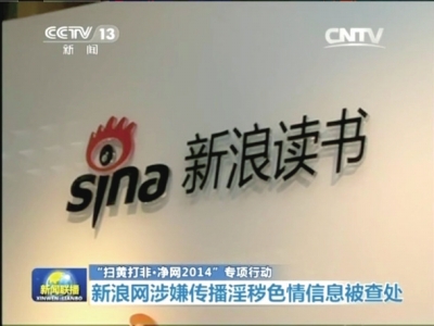 ���˾W(w��ng)���S�M���N���C