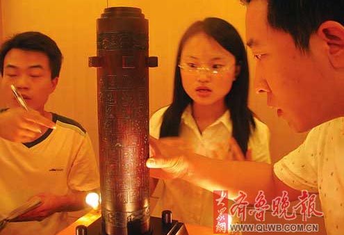 δ��(bi��o)�}-1 ��ؐ.jpg