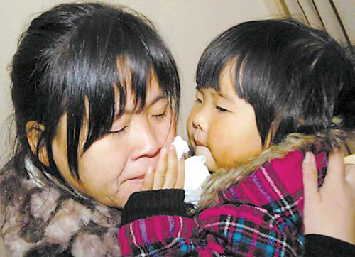 點(diǎn)擊瀏覽下一張