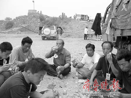 點擊瀏覽下一張