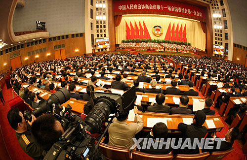 3月3日,中國人民政治協(xié)商會議第十一屆全國委員會第一次會議在北京人民大會堂開幕。 新華社記者蘭紅光攝