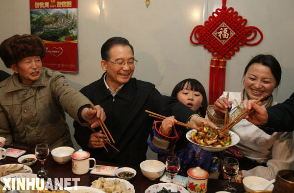 1��25�գ��ؼҌ��������봨ӳ��悰巿����С�^��־�h�ҳ���ҹ����@�ǜؼҌ�Ո���Ʒ�L���������Ļ������1��24����25�����й��������ξֳ�ί������Ժ����ؼҌ������Ĵ��ܞ������صı�������ꖡ��봨�ȵ����͞ą^����һ���^�������A��ӛ��Ҧ�󂥔z