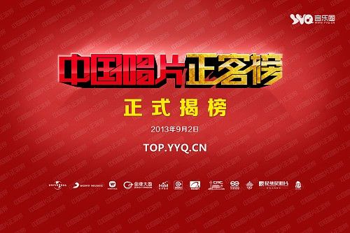 �Ї���Ƭ�����Ͱ���