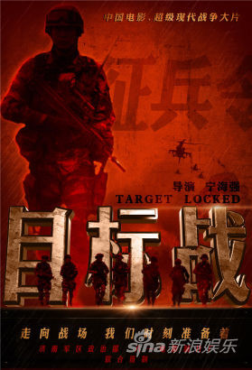 ��Ŀ��(bi��o)��(zh��n)��������