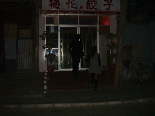 �n������С责�����^���p