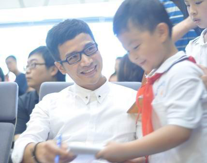 ������u���ݳ��鹫���I(y��)ƣ�v�s��������(�D)