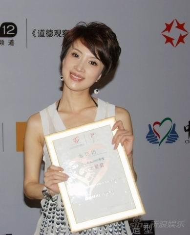 �������I�b�������ҹ�@����֮����s(�D)