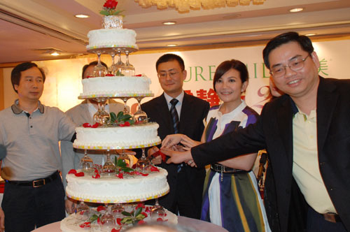 ���o��V�݂���Ʊ����Մ����һĘ����(�M�D)