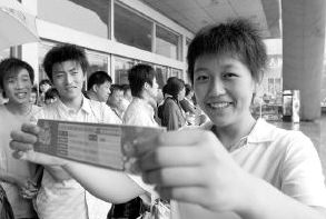 ���2500��ð�꓌��Ů����x��ռ�߳�(�M�D)