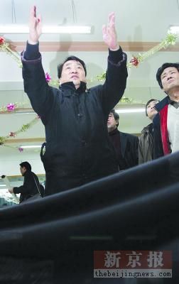 ׷����24���ڰˌ�ɽ�e��