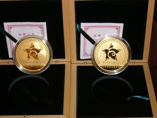 �D�ģ��Ї��Ӱ�o�������--��ö���ǻ�