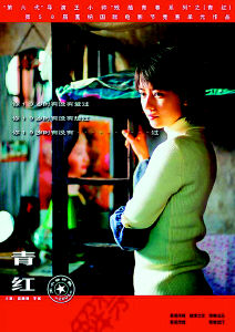 ����t������ԇӳ�ܺ��uӰ�u�˿�����ꩼ{ǰ��