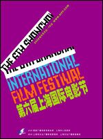 �Y�ψDƬ���v���Ϻ���(gu��)�H�Ӱ��(ji��)����(b��o)