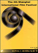 �Y�ψDƬ���v���Ϻ���(gu��)�H�Ӱ��(ji��)����(b��o)