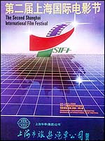 �Y�ψDƬ���v���Ϻ���(gu��)�H�Ӱ��(ji��)����(b��o)