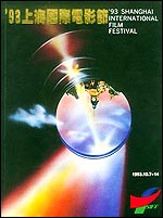 �Y�ψDƬ���v���Ϻ���(gu��)�H�Ӱ��(ji��)����(b��o)