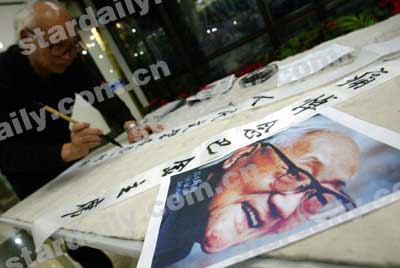 �ͽ��c���L(zh��ng)�o���ؽ��ڌ��e��¡�ص�����(d��ng)