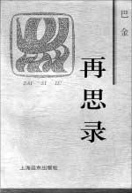 �ͽ�Ă������ڸҷ��Լ�