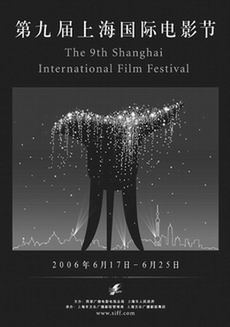 �Ϻ��Ӱ��(ji��)������t���ٷ��O(sh��)Ӌ��Ó�f����(�D)