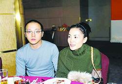 1999��8�¸]Ψ�c�����x����