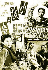 �����Ӱʮ�����ʰ������Ї��Ӱ����ӛ��