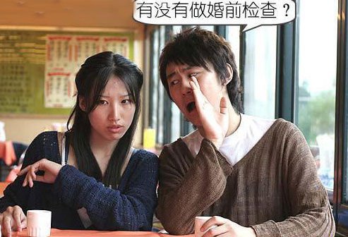 �DƬ�c(di��n)�������´��ڴ��_�鿴