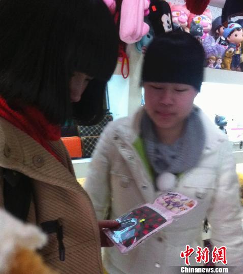 1��15�գ�����������С��Ʒ�T�����x���֡�