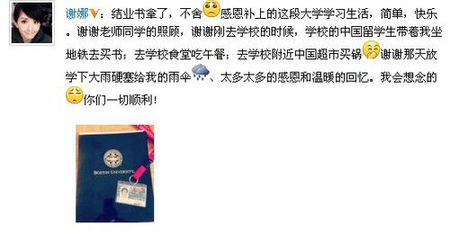 �����x������(gu��)�ΌW(xu��) �c���⻥��(d��ng)����������[�D]