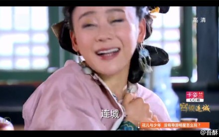 Ԭ�������m3�����������²ۣ��@ô�����������