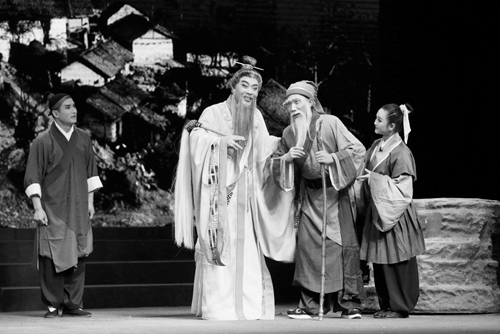 �x�����������ˡ����գ��Y�ψD��